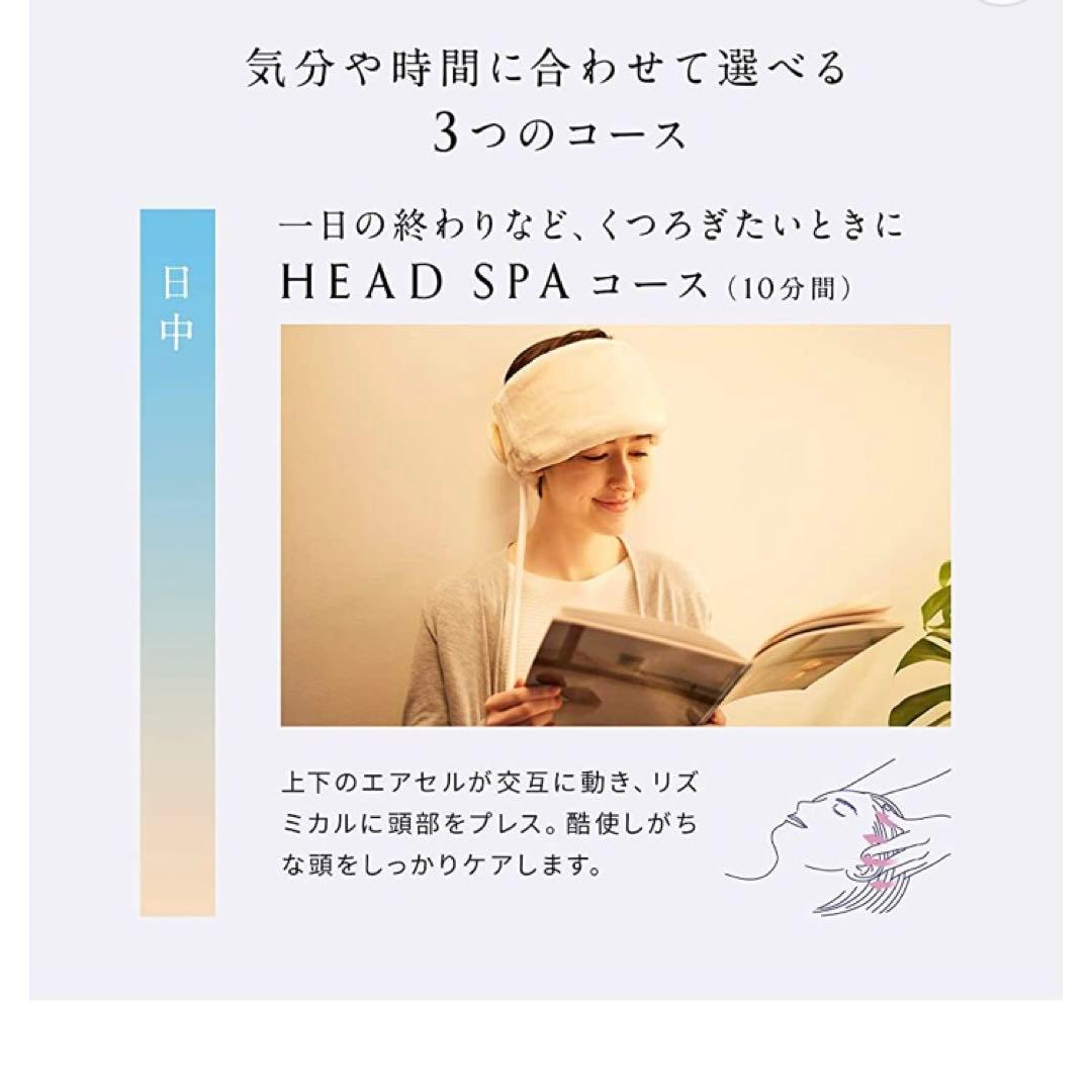 【最終値下げ】MTG NEWPEACE Motion Head