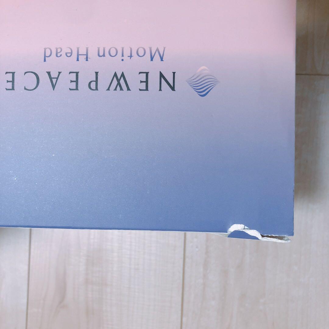 【最終値下げ】MTG NEWPEACE Motion Head