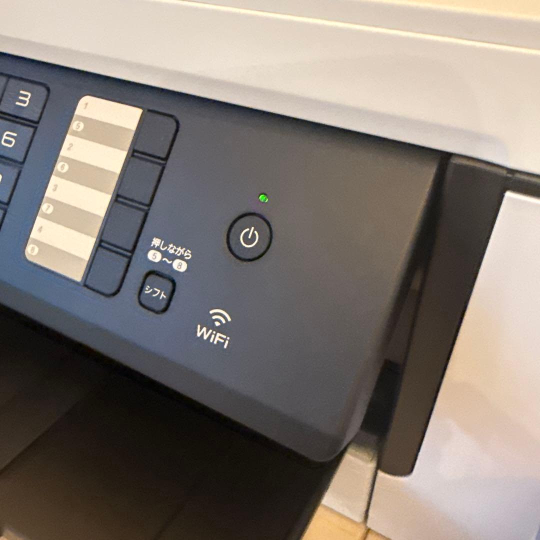 から　プリンター