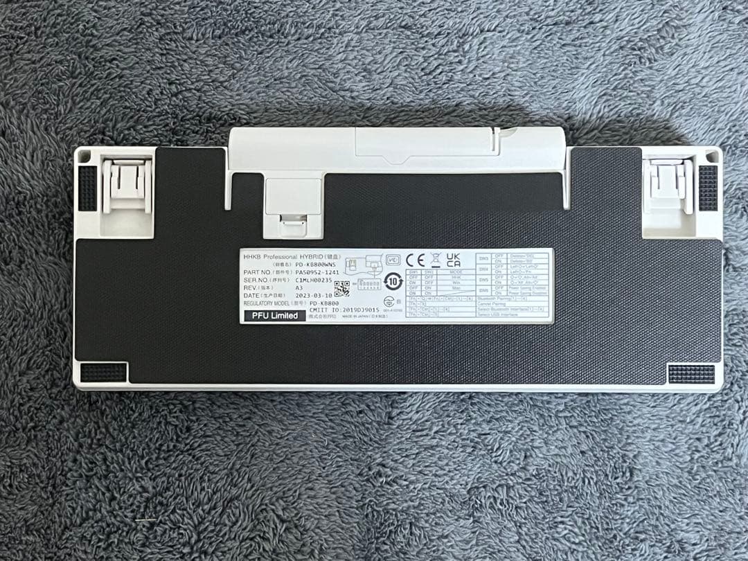 HHKB Pro HYBRID Type-s/白/無刻印/US配列 関連商品5点