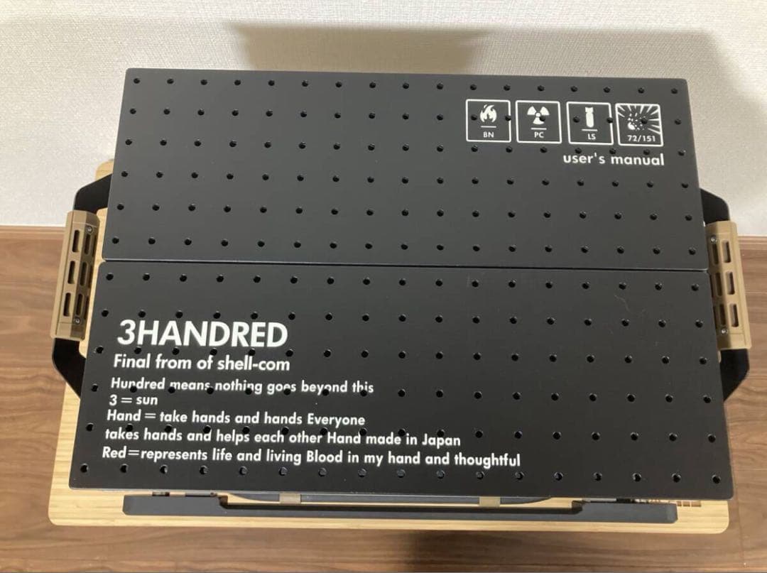 brunt 3HANDRED シェルコン25 BALLISTICS BRUNT