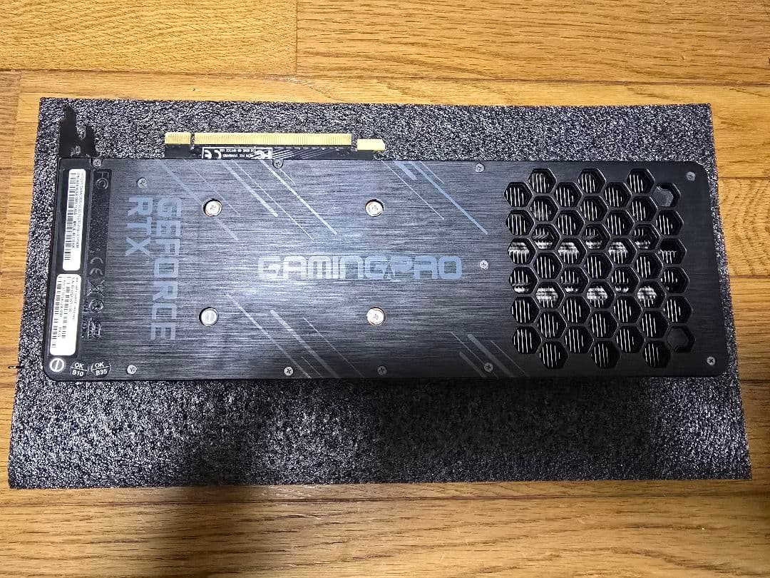 グラフィックボード・グラボ・ビデオカード Palit GeForce RTX 3070 GamingPro OC 8GB