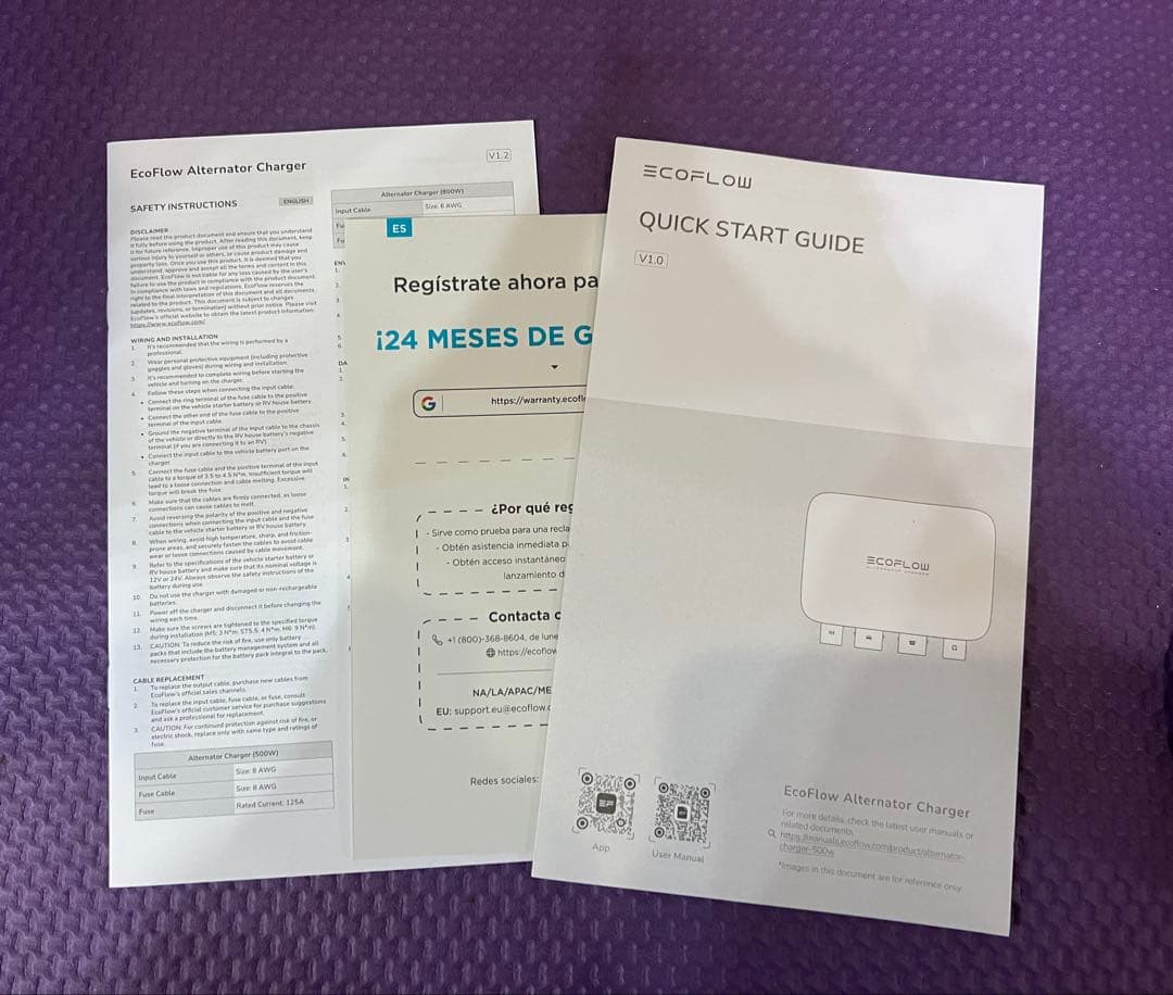 AlternatorCharger500W エコフローオルタネーターチャージャー