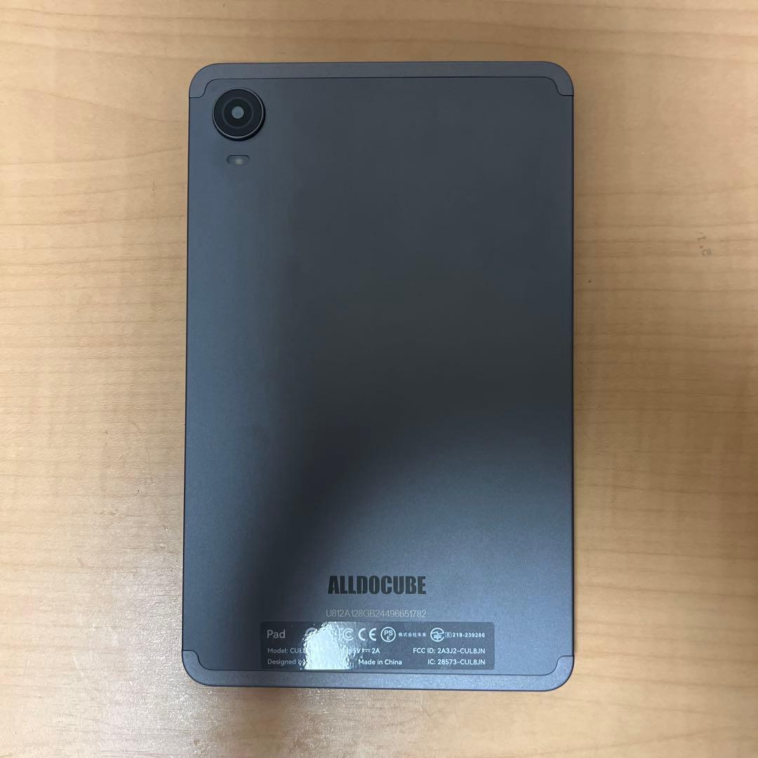 ALLDOCUBEミニタブレット