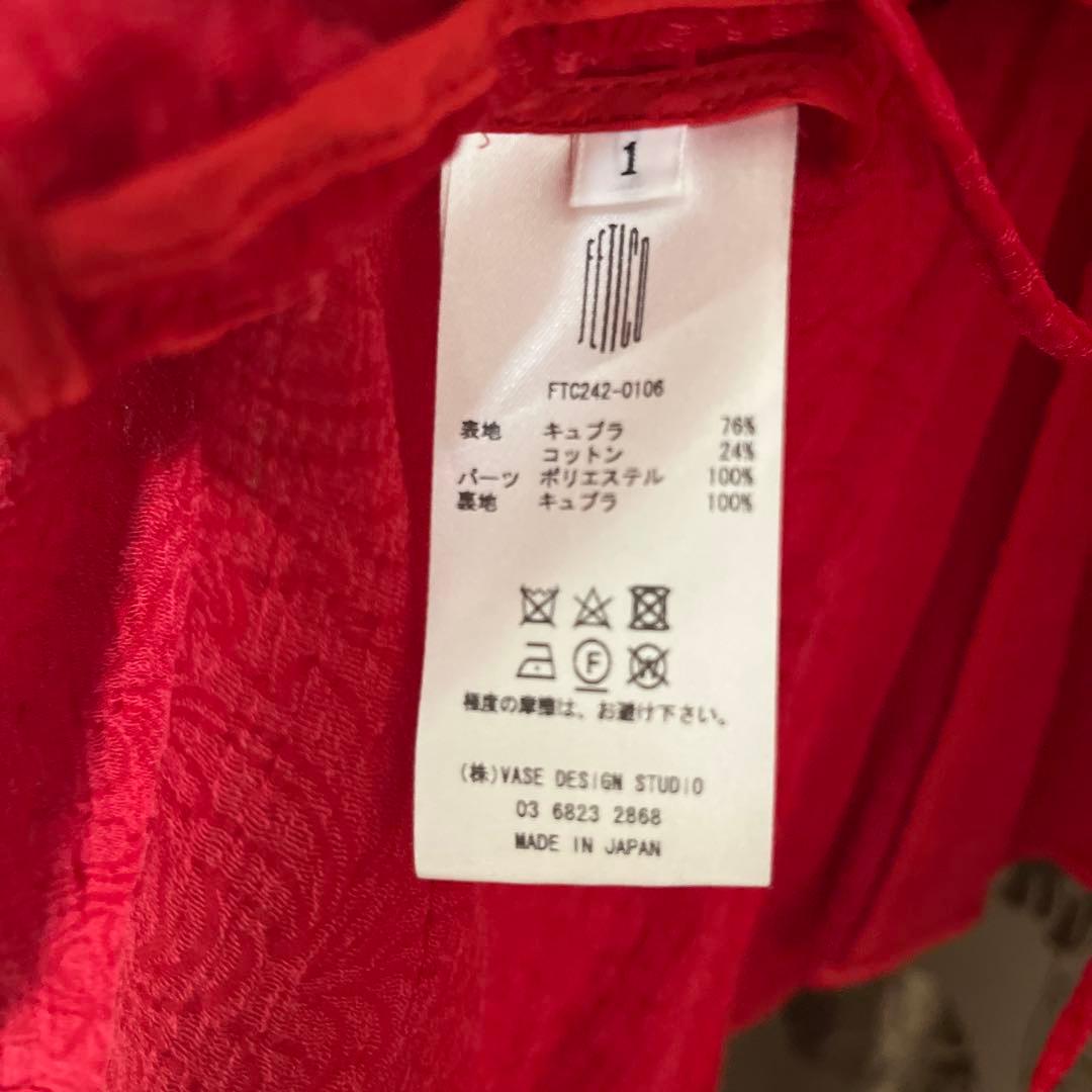 トップス FETICO BOTANICAL JACQUARD CUTOUT CAMI