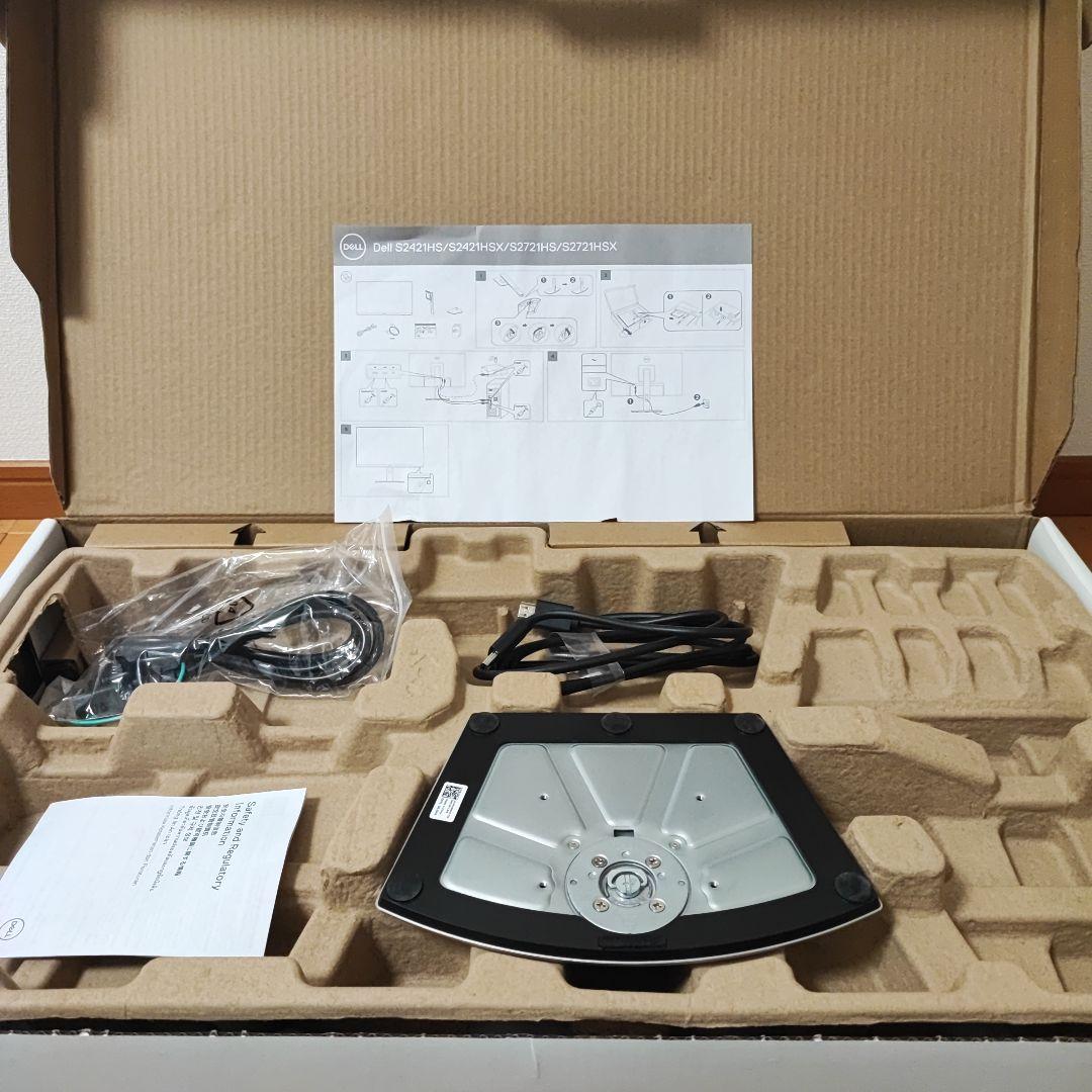 Dell S2421HS モニター 美品