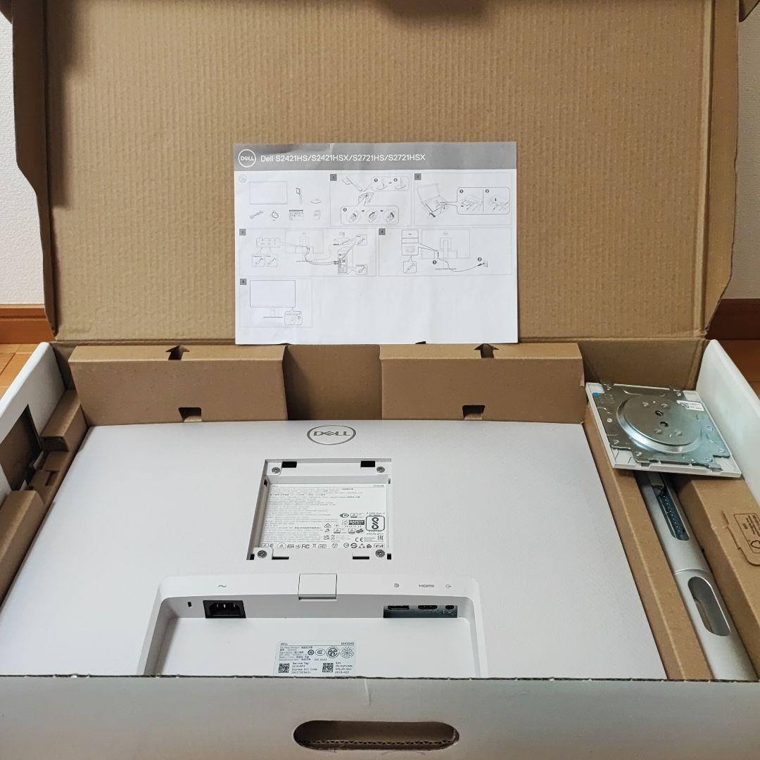 Dell S2421HS モニター 美品