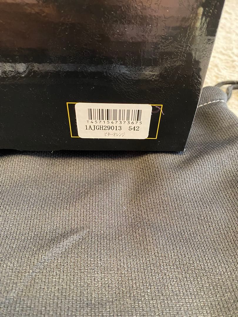 Mizuno Pro 硬式グローブ ミズノプロ　tm型