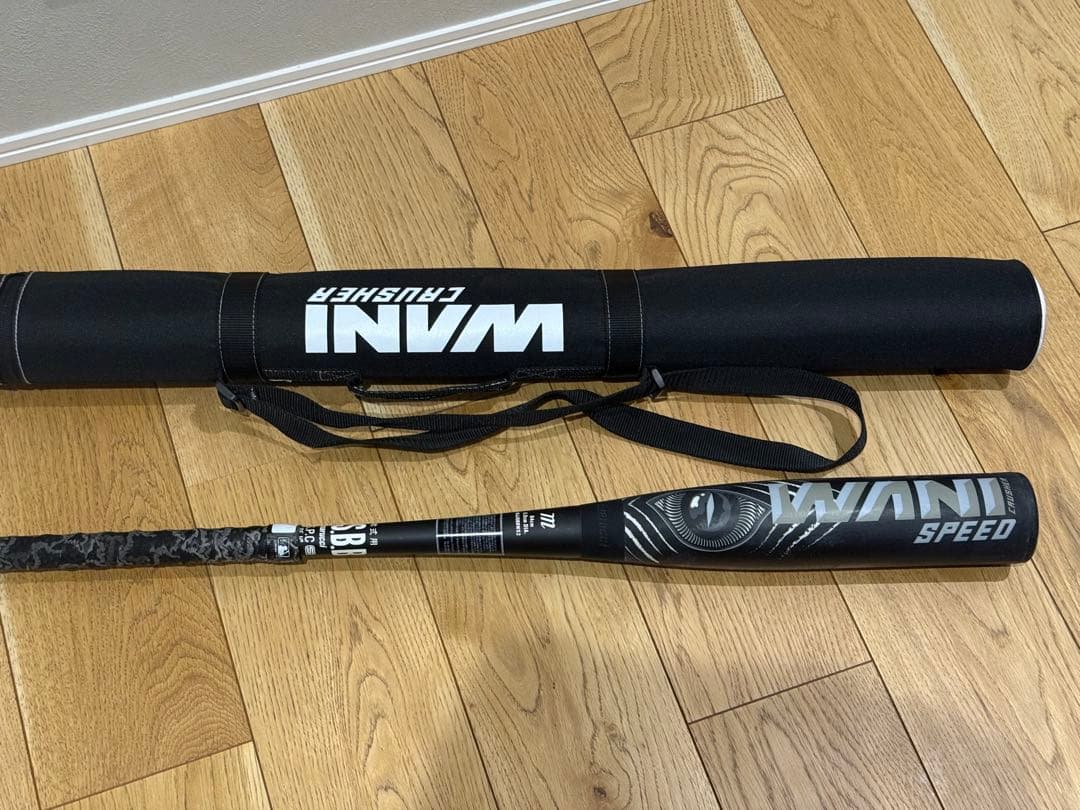 【9月限定割引します】84cm マルッチ ワニクラッシャー 軟式用 野球 バット