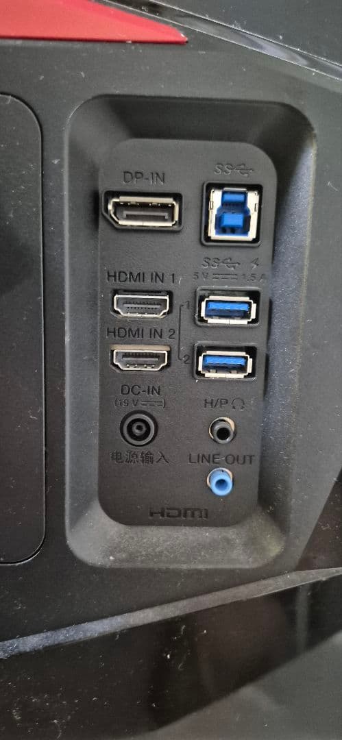 LG ゲーミング モニター ディスプレイ 34UC79G-B 34インチ/ 曲面