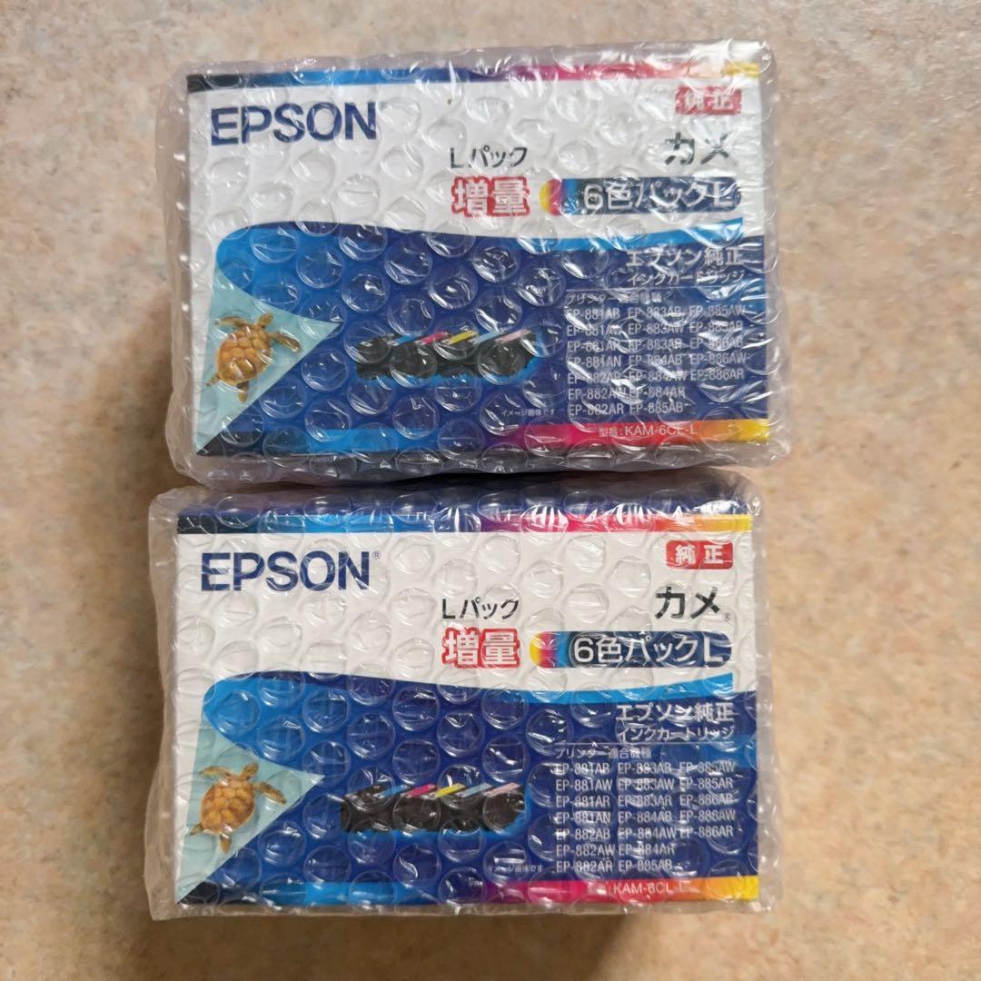 エプソン 純正インクカートリッジ カメKAM-6CL-L 6色パック増量（2箱）