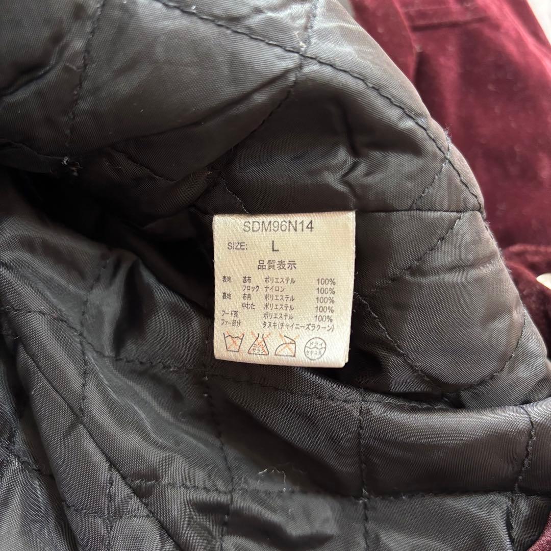 ジャケット・アウター 00s grunge velor fur fireman coat y2k