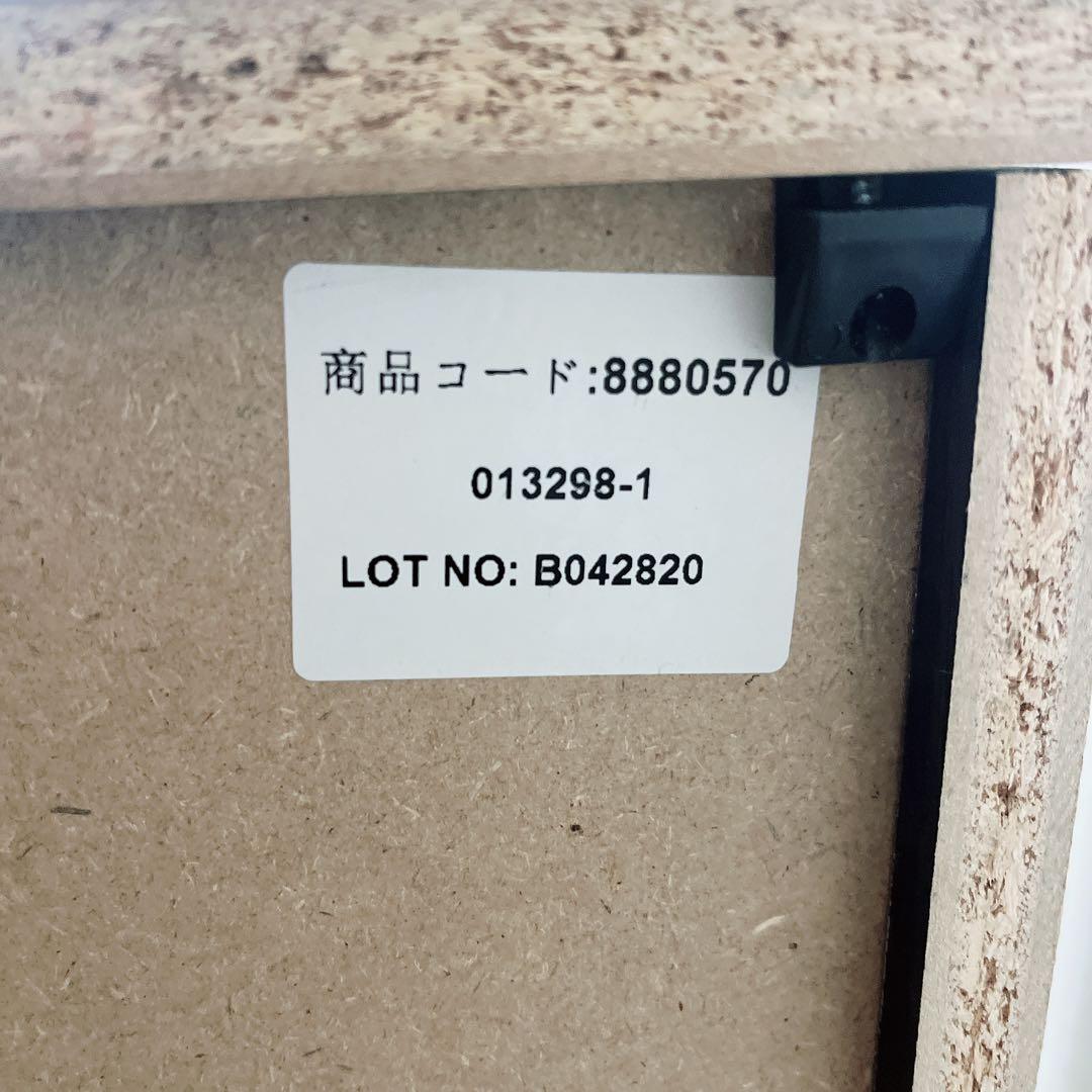 ダークブラウン 食器棚 ガラス扉付き