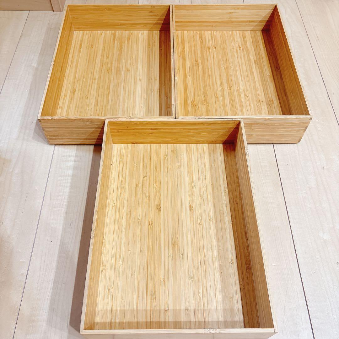 新品　無印　蓋付き　ケース　竹材長方形ボックス　3点セット