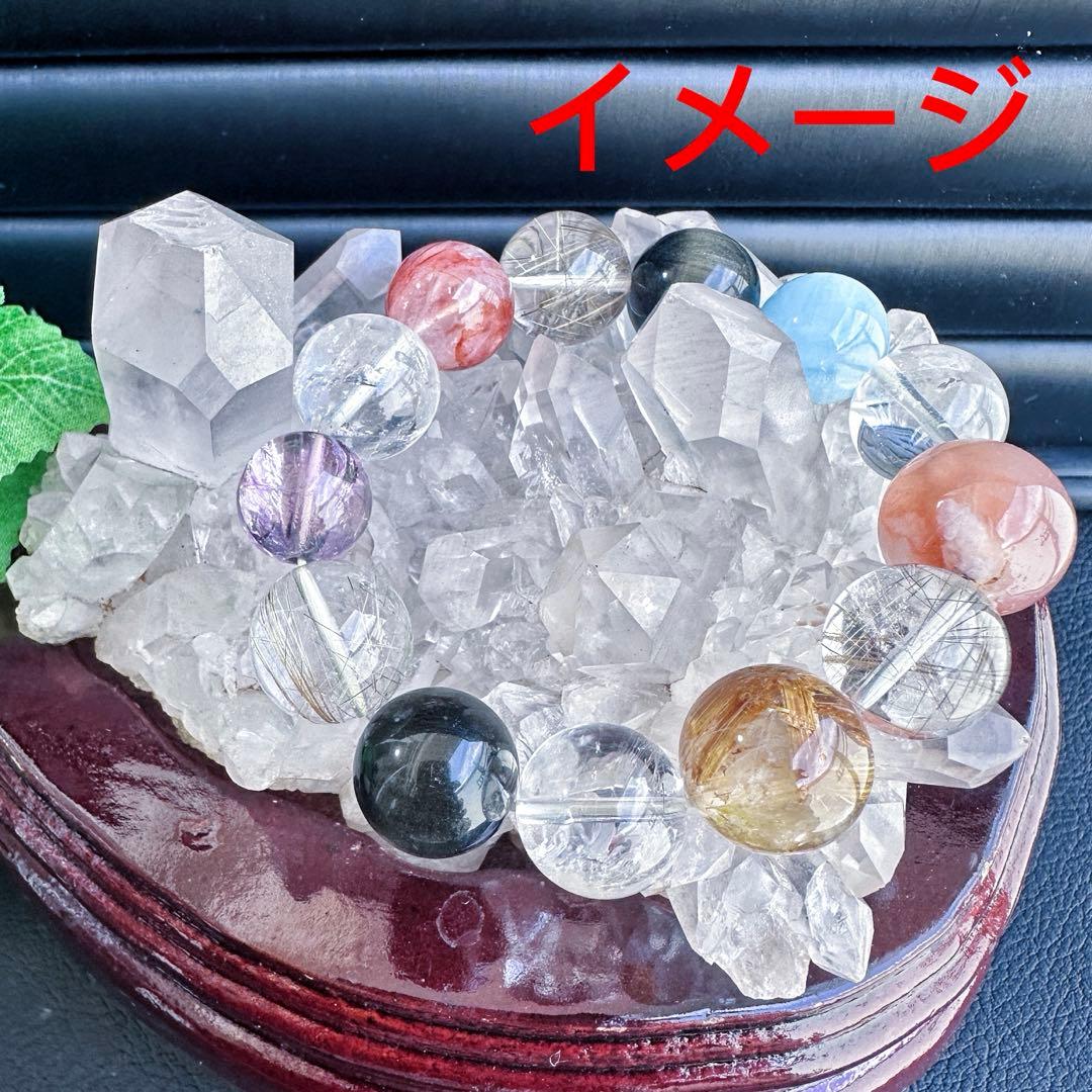 高品質❗浄化❗️超強いパワー ヒマラヤ クラスター パワーストーン天然石A1369