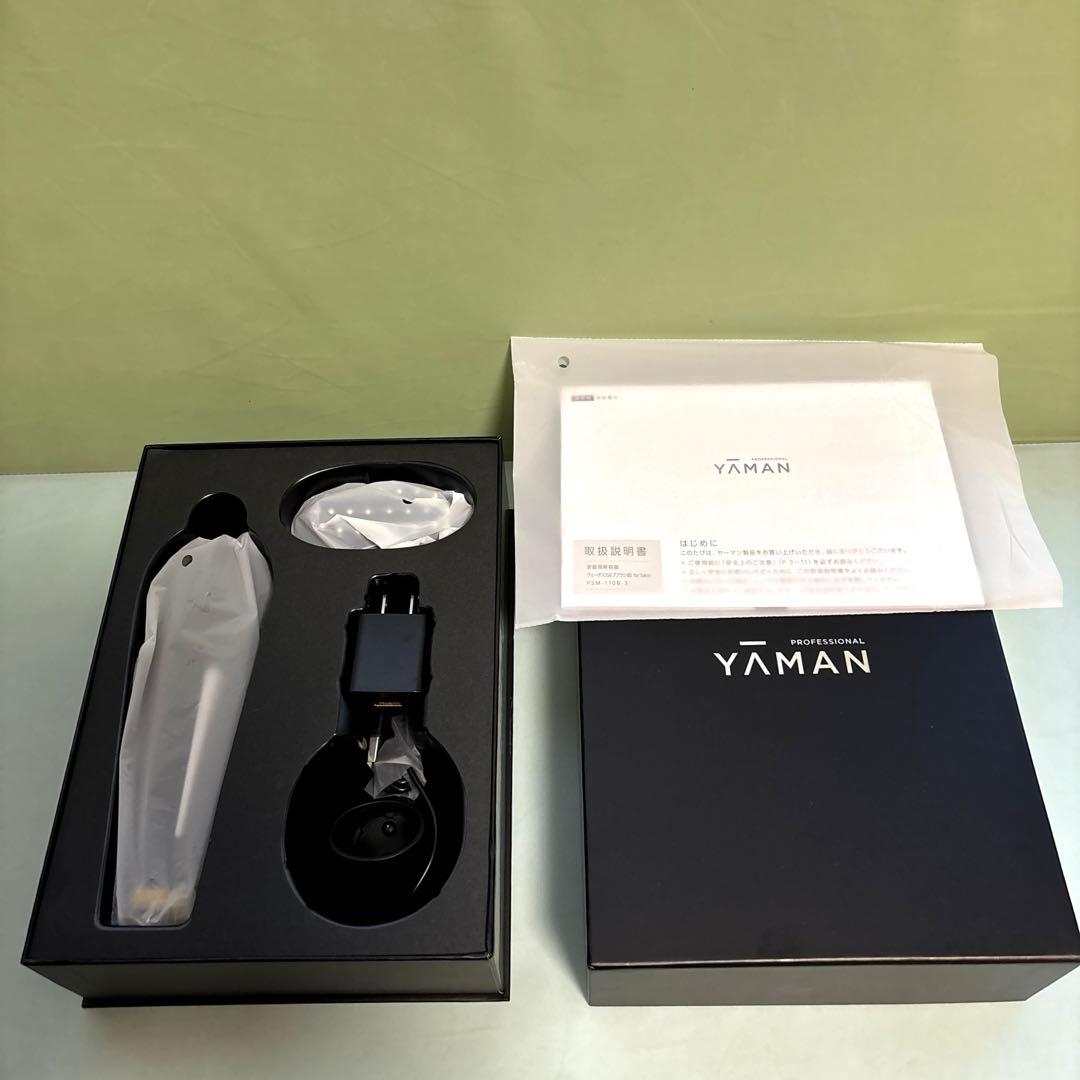 YA-MAN ヴェーダスカルプブラシ　BS for Salon PSM-110