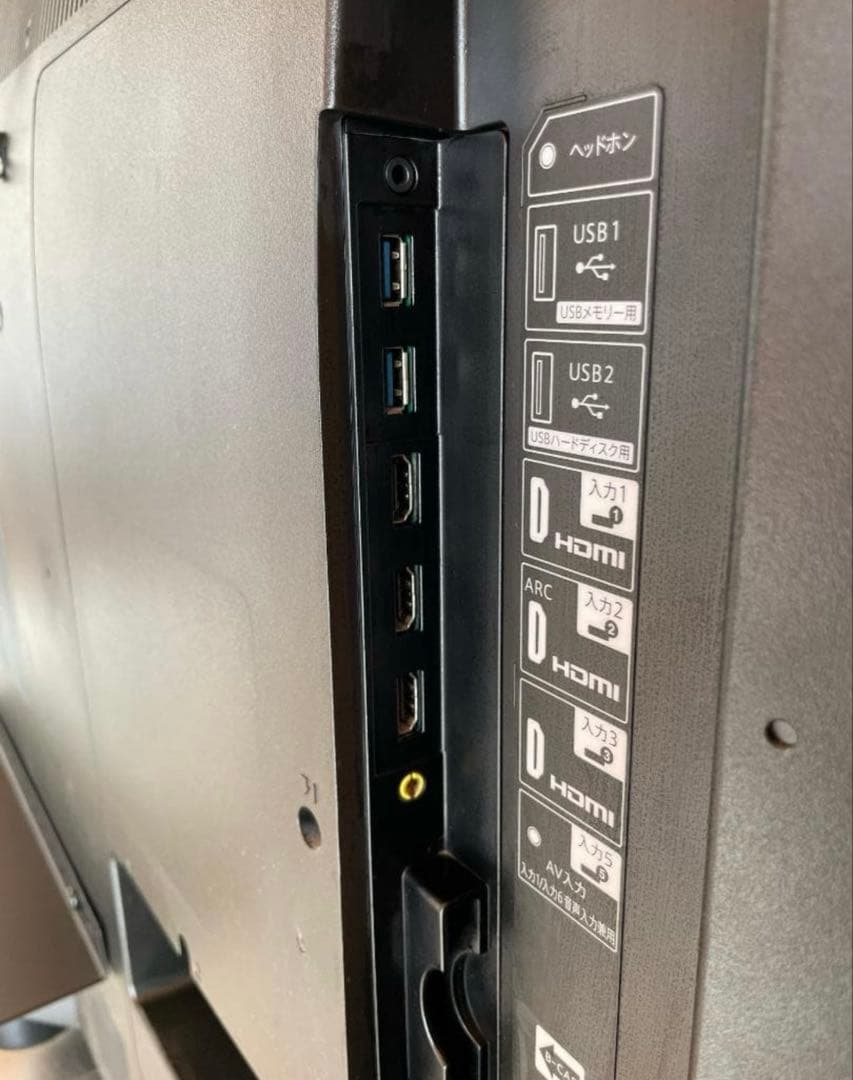 シャープ AQUOS 4K 50インチ 液晶テレビ LC-50U40 テレビ