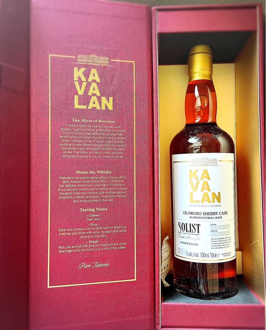 ウイスキー KAVALAN Oloroso Sherry Cask 700ml 54.8%