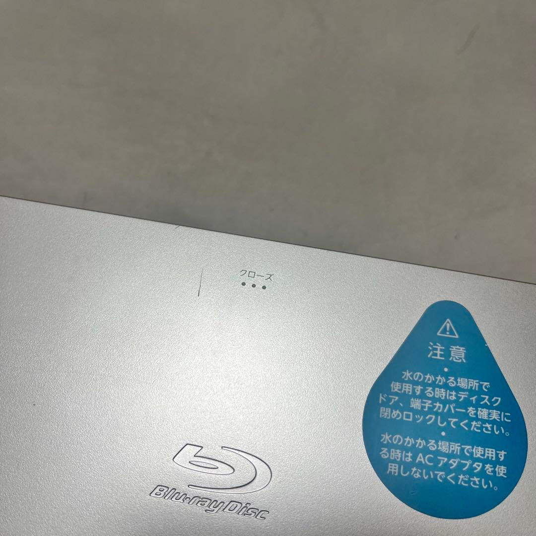 【namirin0730】 REGZA SD-BP 1000-WP