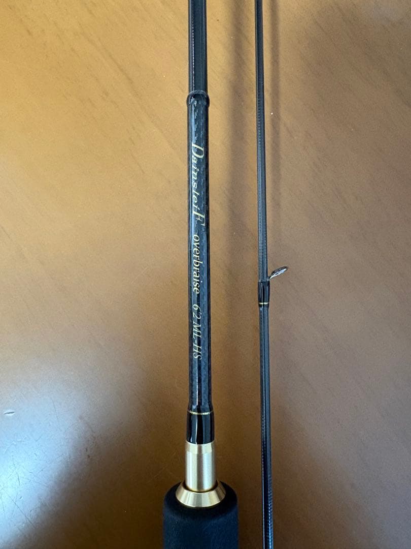 DainsleiF overbraise ダーインイスレイヴ オーバーブレイズ