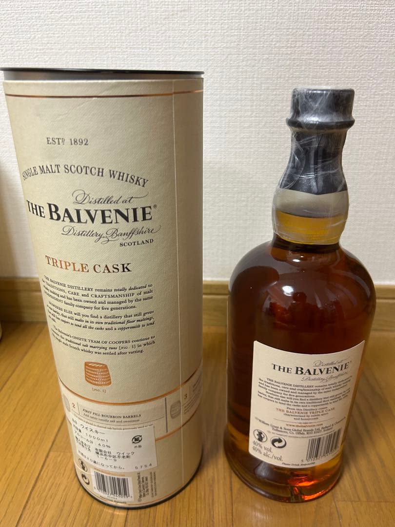 値下げ)1リットル大瓶THE BALVENIE TRIPLE CASK 12Y
