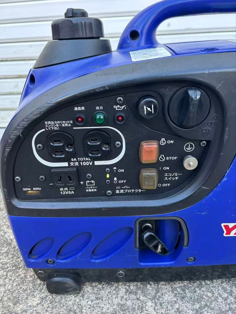 YANMAR ヤンマー　インバーター発電機 　G900is 防音 (B888)