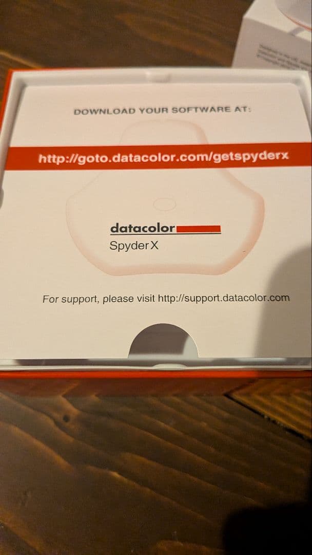 【正規品】Datacolor SpyderXPro モニタキャリブレーター