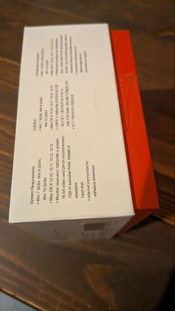 【正規品】Datacolor SpyderXPro モニタキャリブレーター