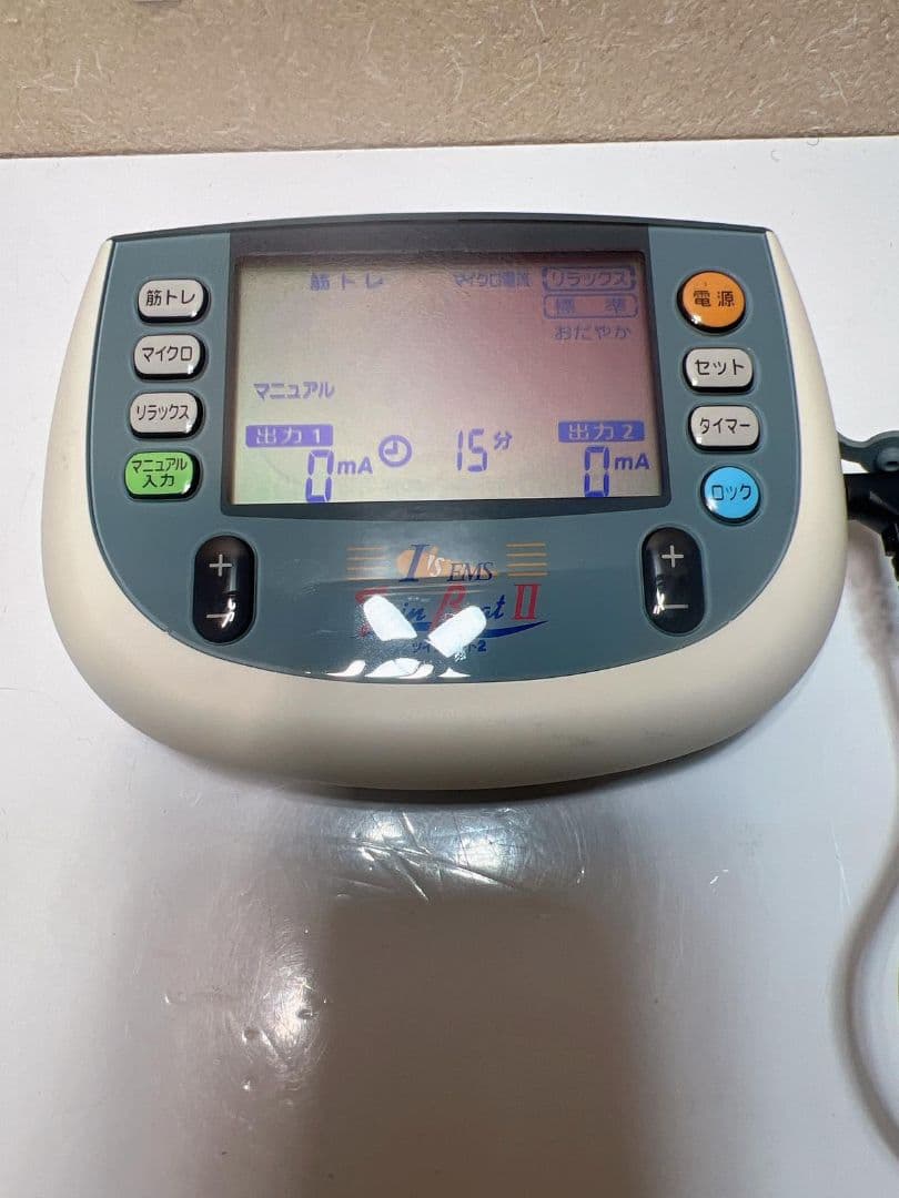 EMSツインビート2 ボディ＆フェイス