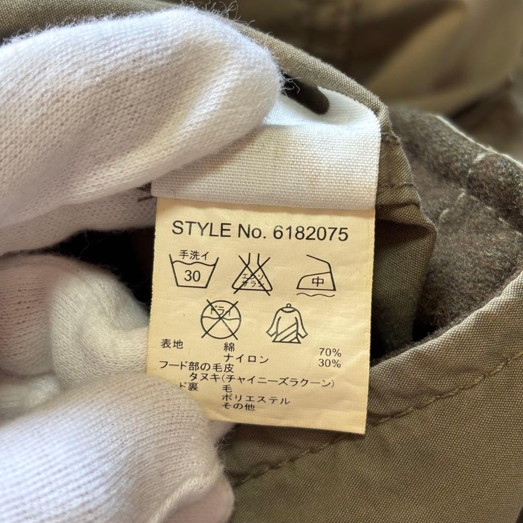 【美品】アヴィレックス M-65 フィッシュテール モッズパーカー ライナー付き