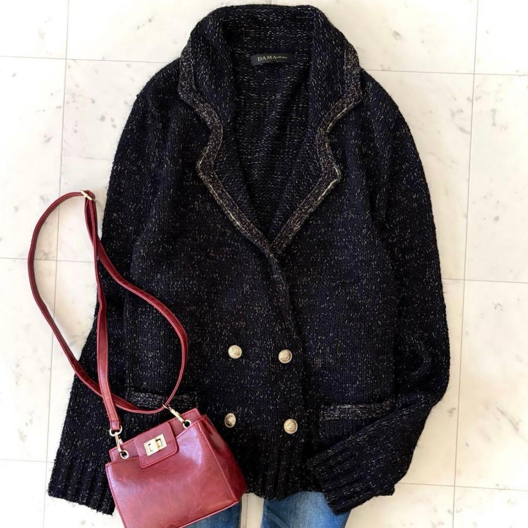 美品 自由区 ダーマコレクション ２点おまとめ