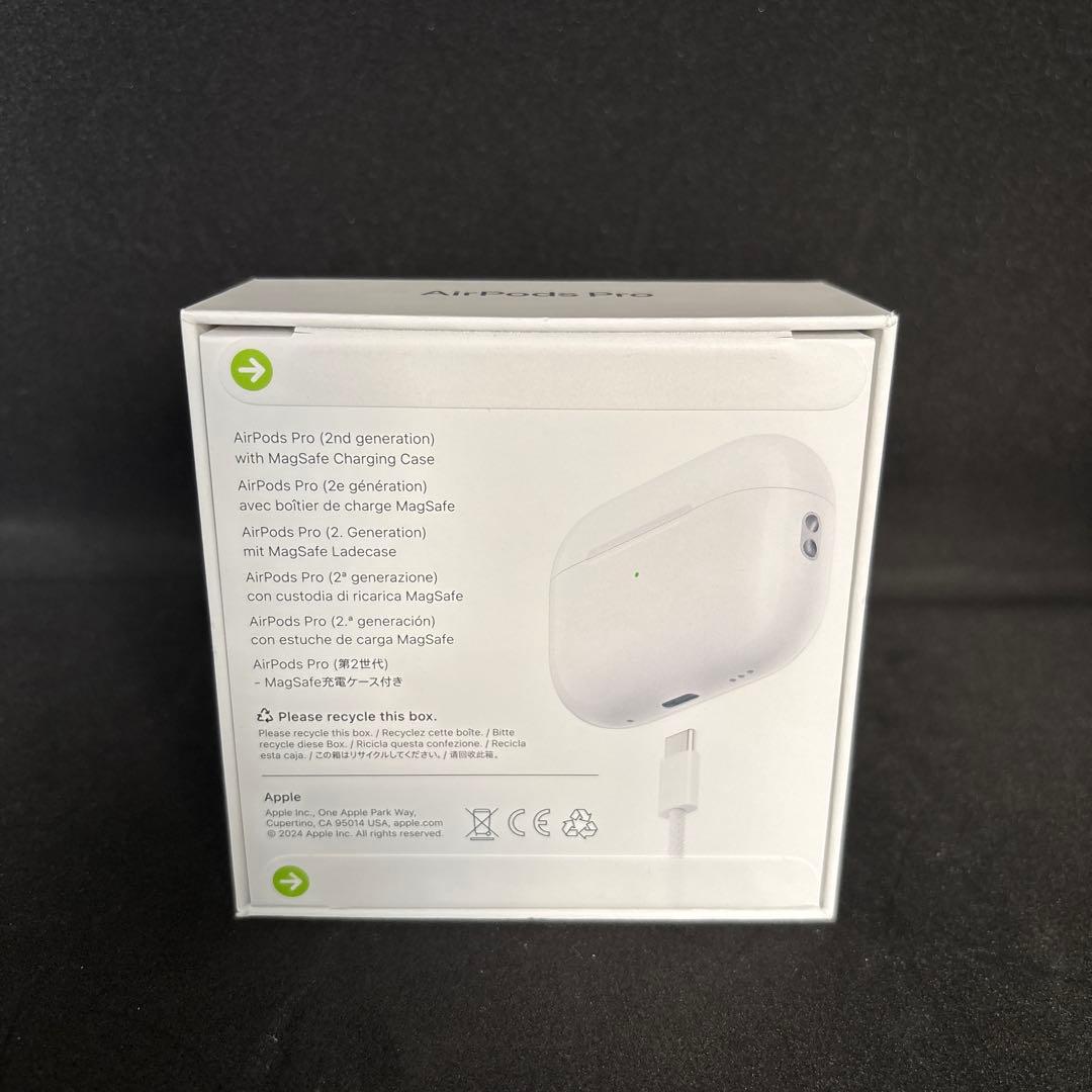 【ジェダイルーク】Apple AirPods Pro（第2世代)