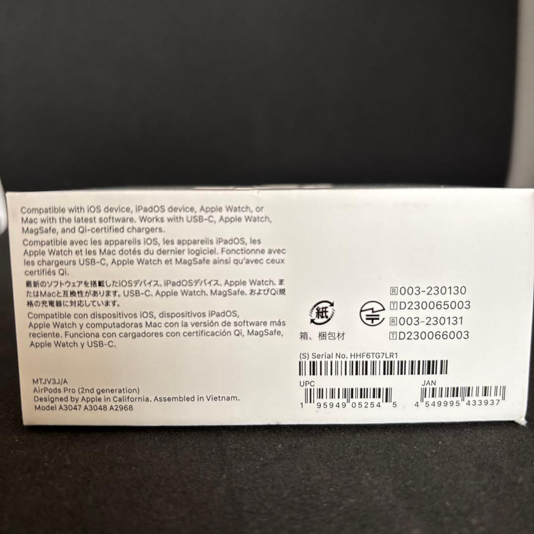 【ジェダイルーク】Apple AirPods Pro（第2世代)