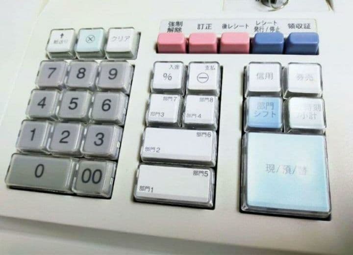 シャープレジスター　XE-A147　PC連携売上管理フル設定無料　742222