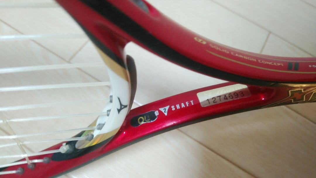 MIZUNO　xyst zz 　赤 金 レッド ゴールド　ソフトテニス