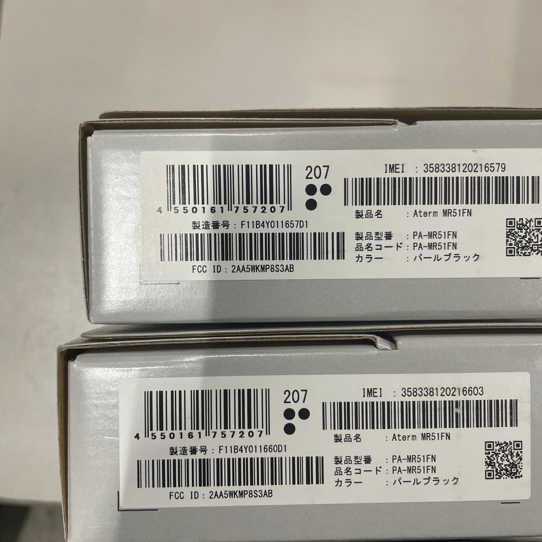 新品未使用　Aterm (NEC) Wi-Fi 5Gモバイルルーター 2点