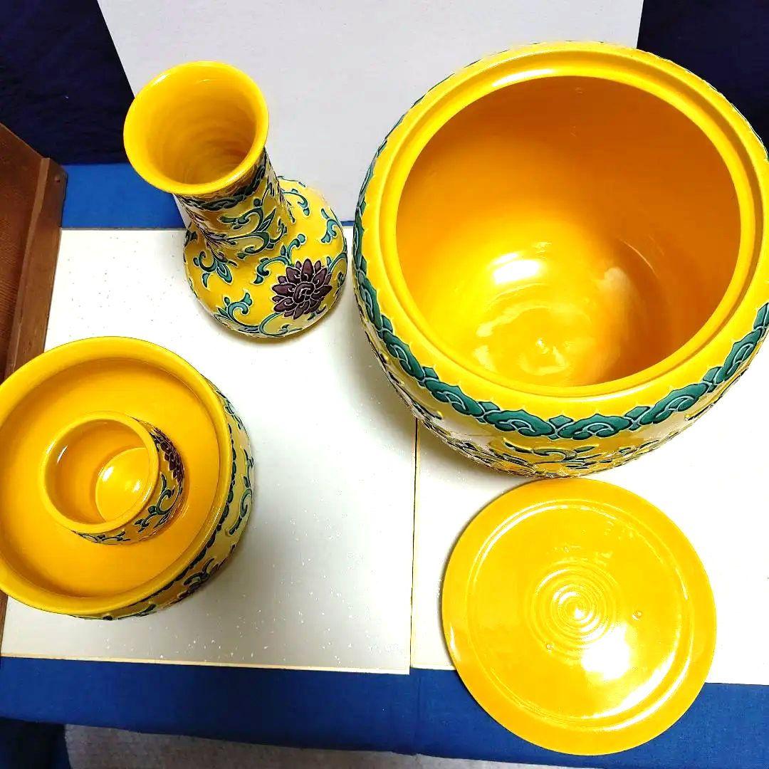 皆具、赤沢露石作、黄コウチ牡丹唐草、うち12番