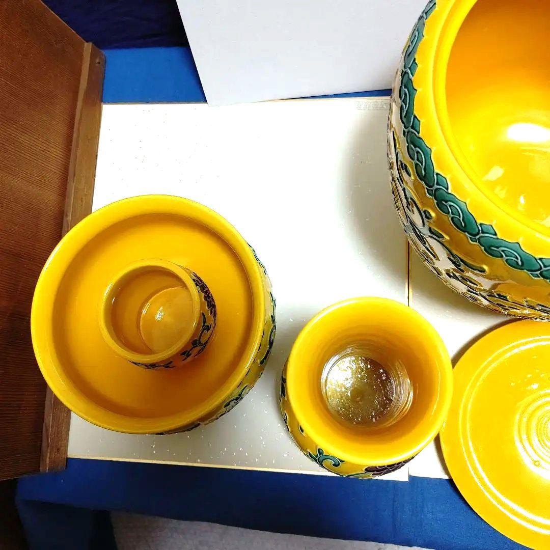 皆具、赤沢露石作、黄コウチ牡丹唐草、うち12番