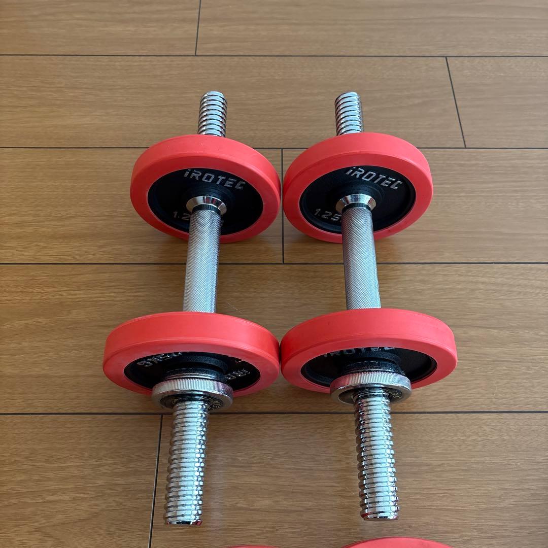 アイロテック　iROTEC ベンチプレス　手渡し限定　腰ベルトお付けします