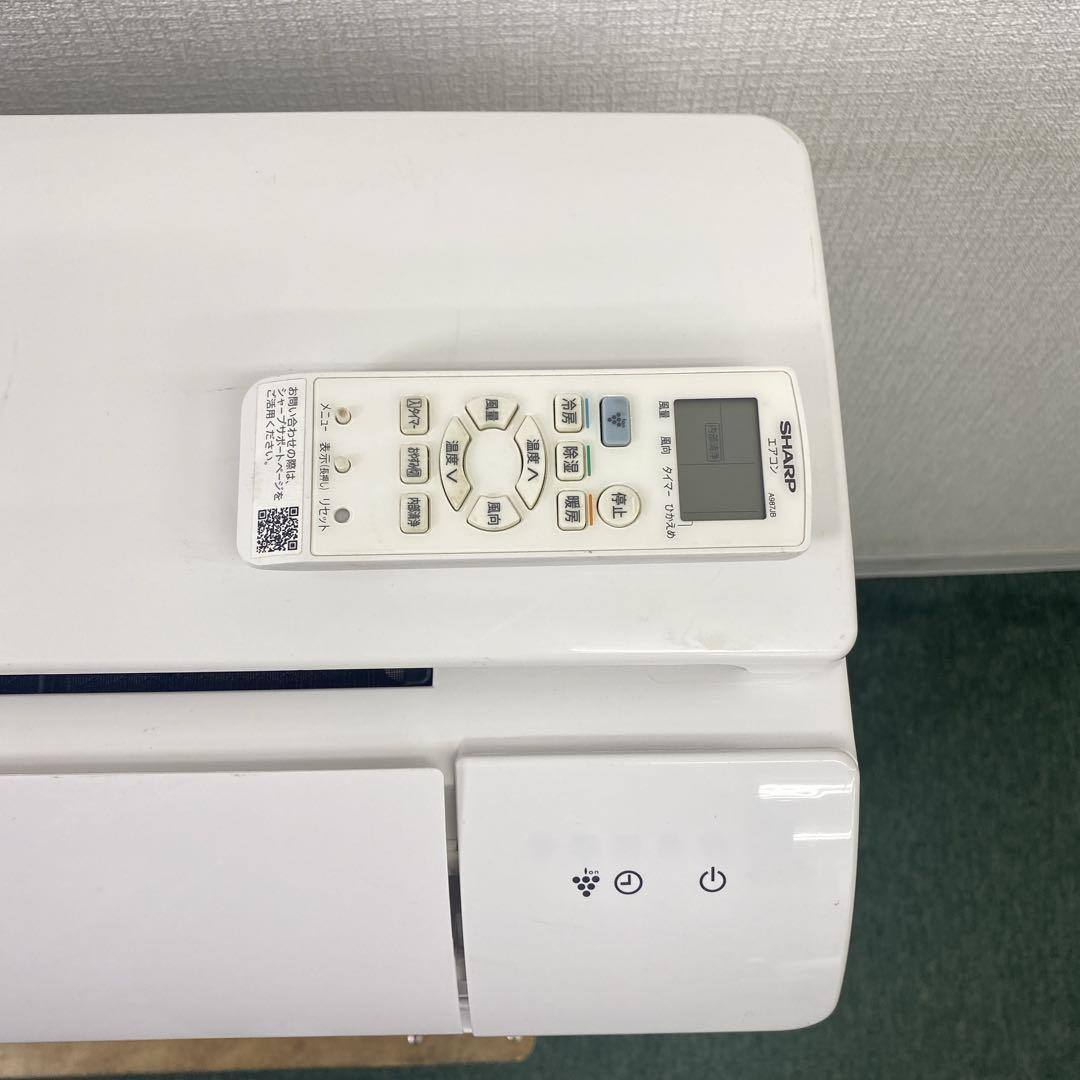 送料無料＊エアコンSHARP 2021年製 6畳用＊大阪 AS806