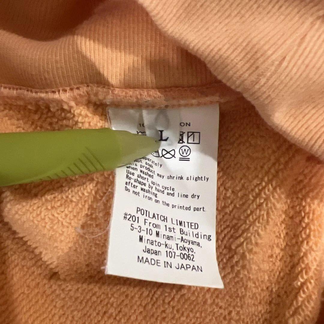 cavempt2020 トレーナー