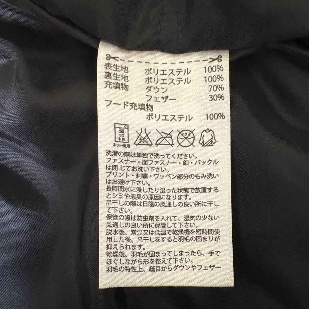 アディダス　adidas ダウンジャケット フード付き 2XO