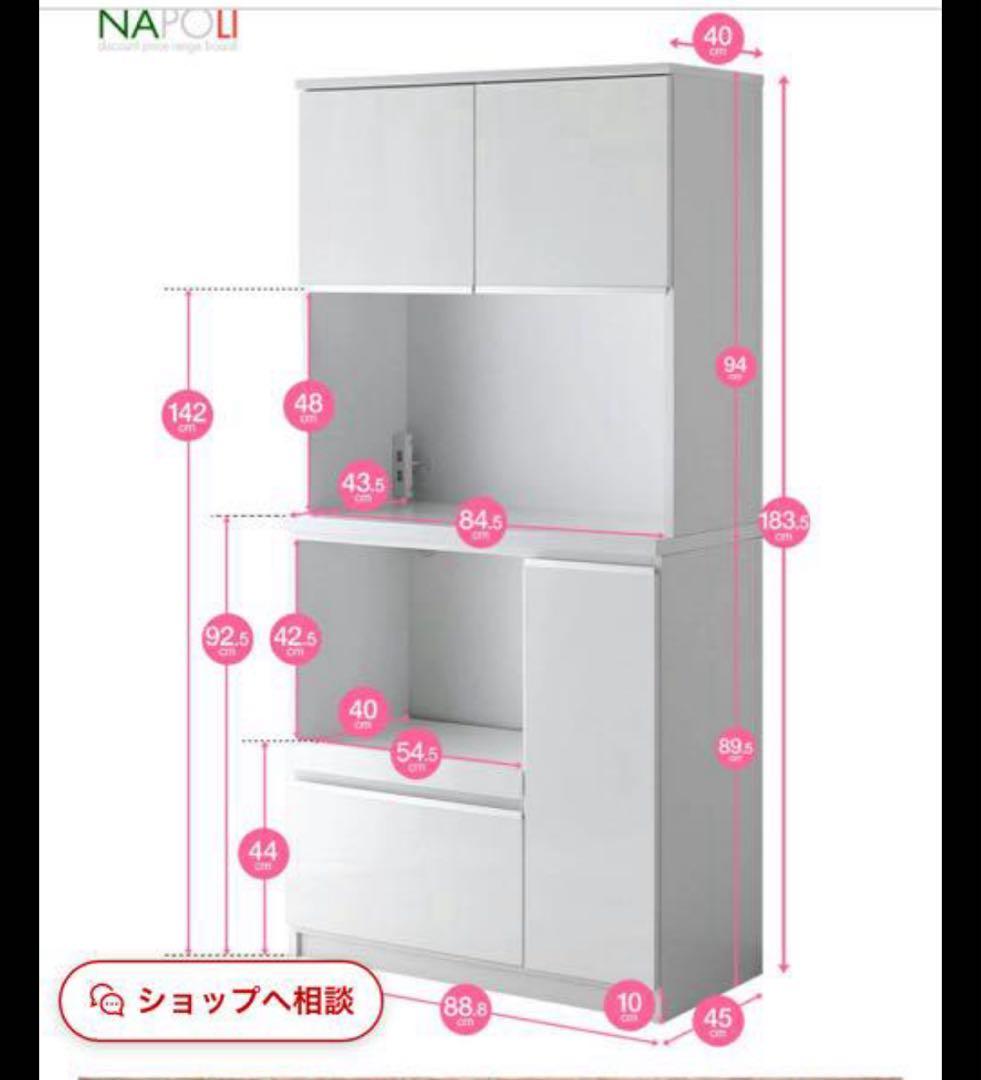 【casabuta_bibuta様限定】パナソニック 冷蔵庫 2ドア168L
