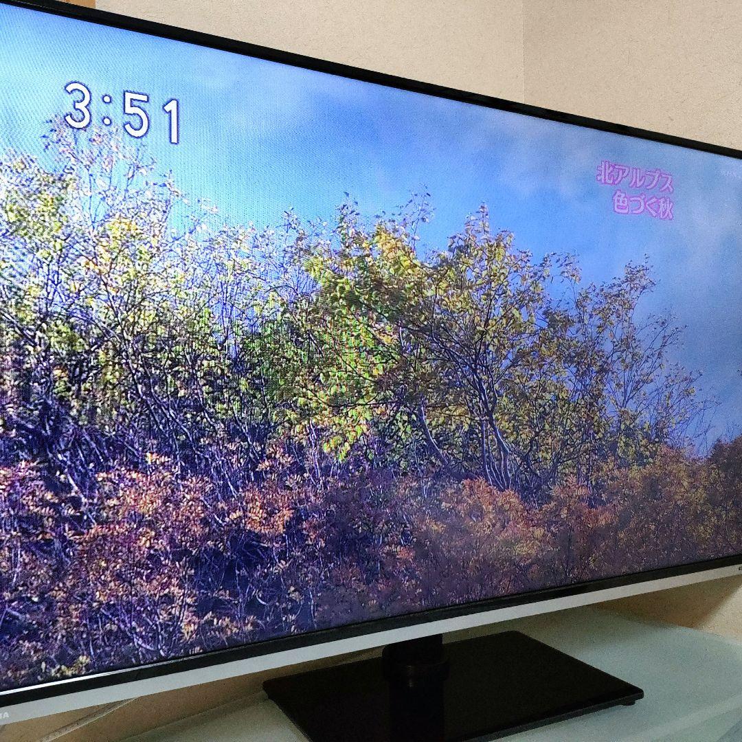 TOSHIBA[2015年製品]50G9