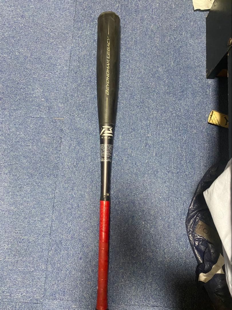 BEYONDMAX LEGACY 軟式バット 84cm
