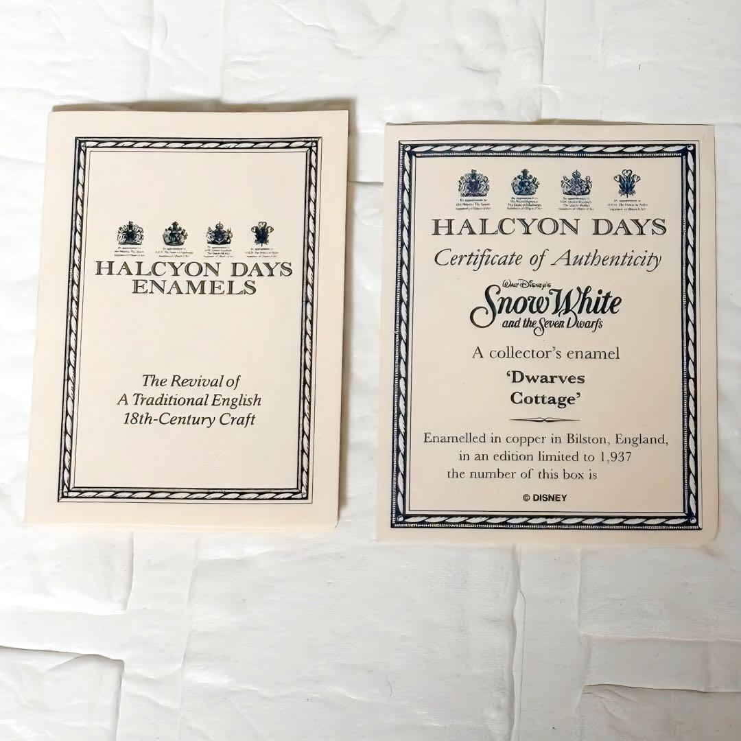 HALCYON DAYS ハルシオンデイズ　ディズニー　白雪姫　エナメルボックス