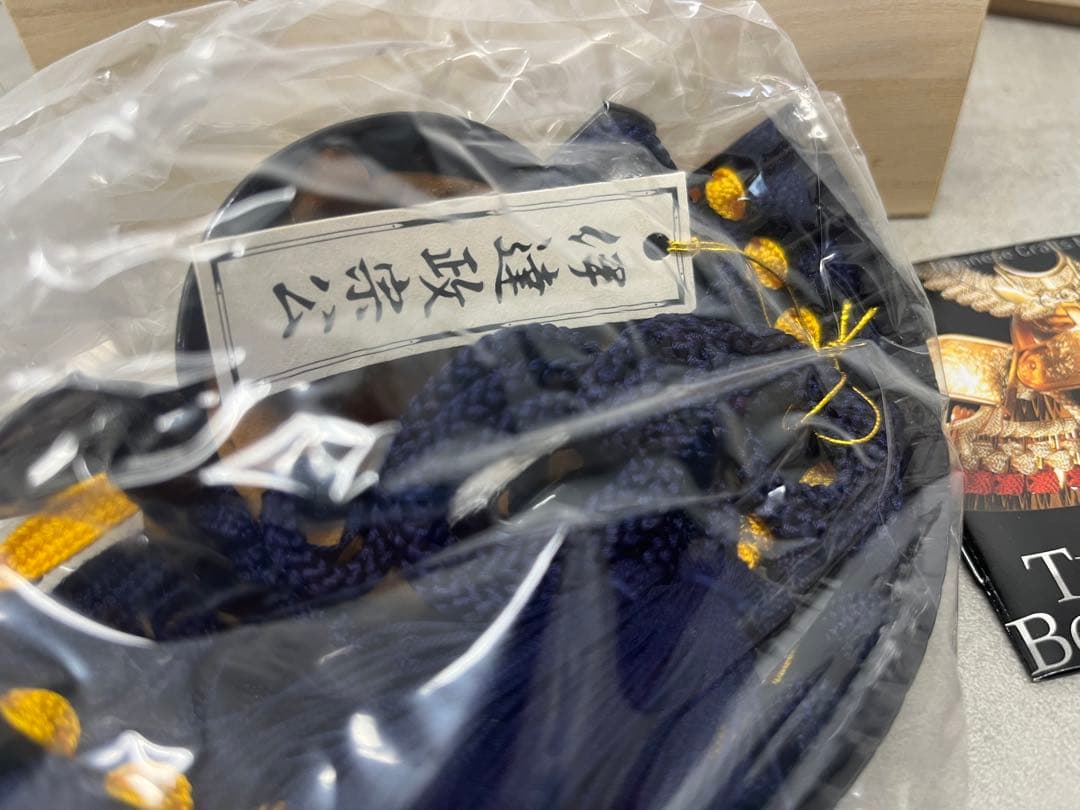 未使用品 サムライボトル兜 ボトルキャップ 「伊達政宗」 戦国時代 英雄 桐箱