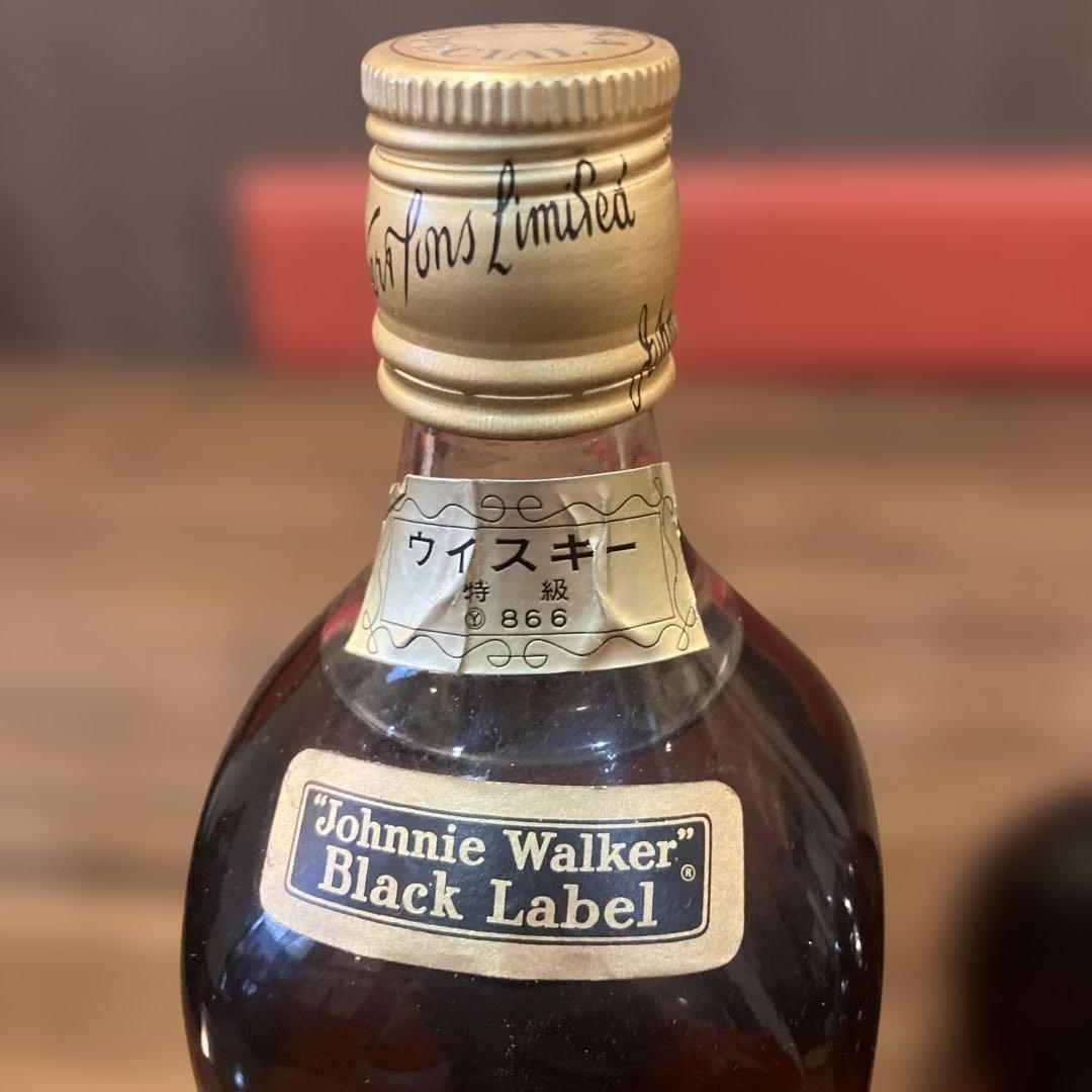 ウイスキー Johnnie Walker Black Label KING SIZE