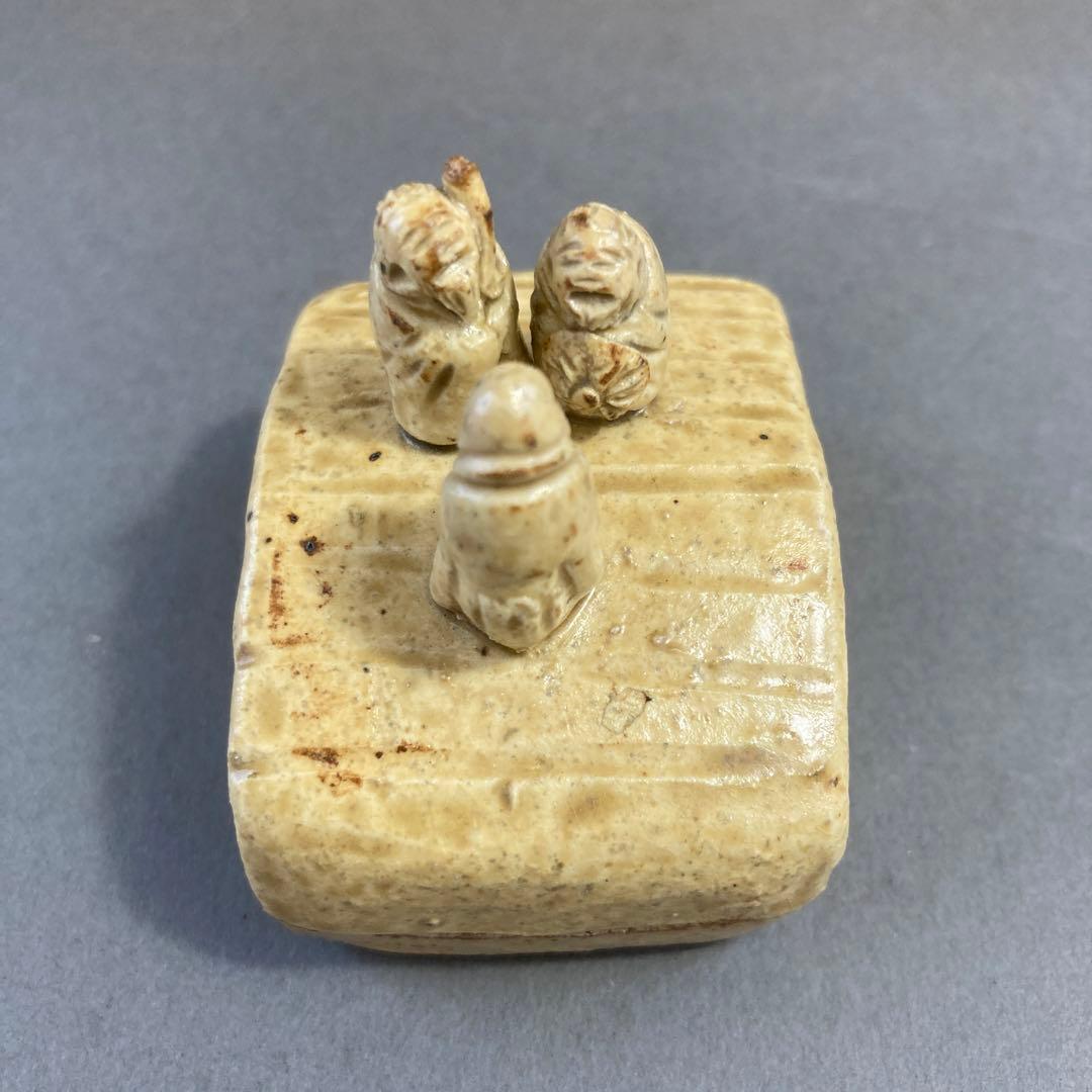 茶道具　香合￼虎渓三笑(中国六朝時代の古事) ￼水野家康　造￼共箱　S85KG