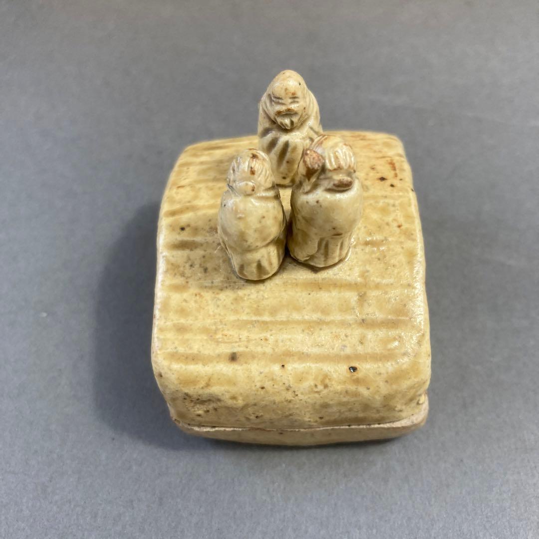 茶道具　香合￼虎渓三笑(中国六朝時代の古事) ￼水野家康　造￼共箱　S85KG